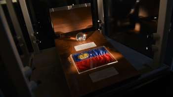 Chambre du Trésor du Liechtenstein